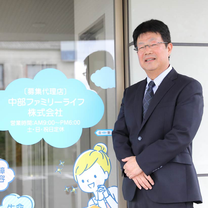 代表取締役　五十嵐利行